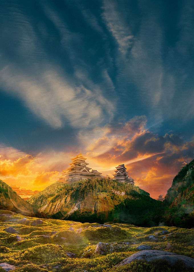 Sunny Japanese Hills