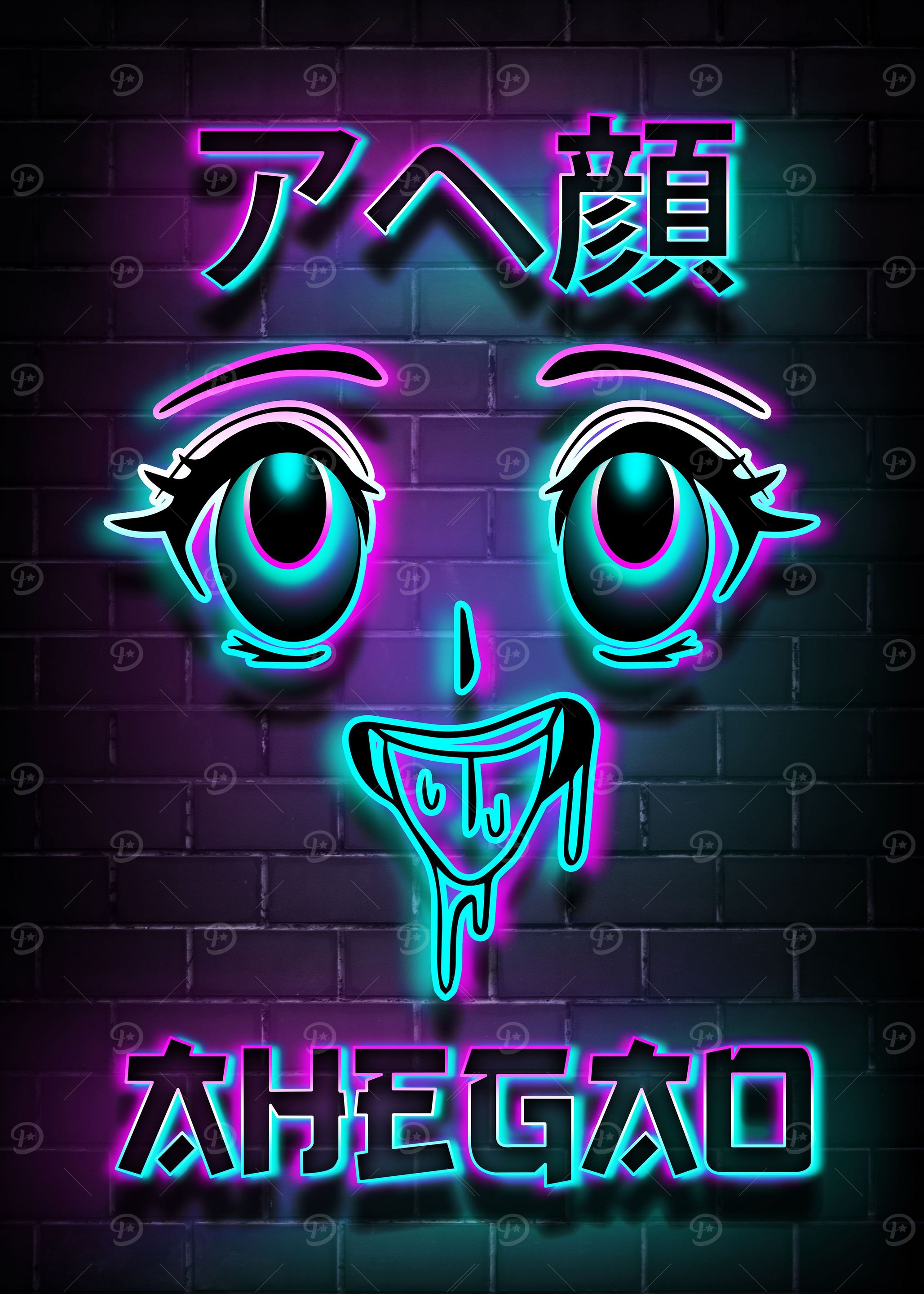 Ahegao face anime manga