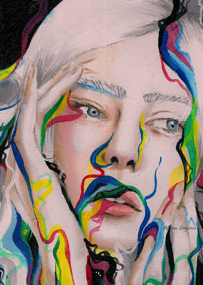 BLOWMYMIND
