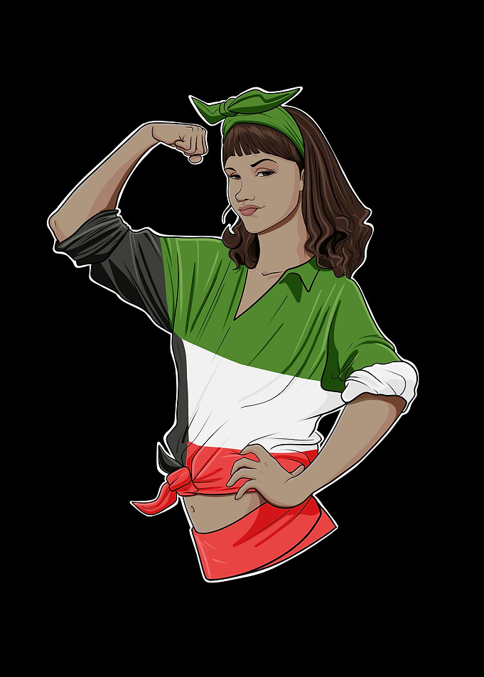 Kuwaiti Girl Unbreakable I