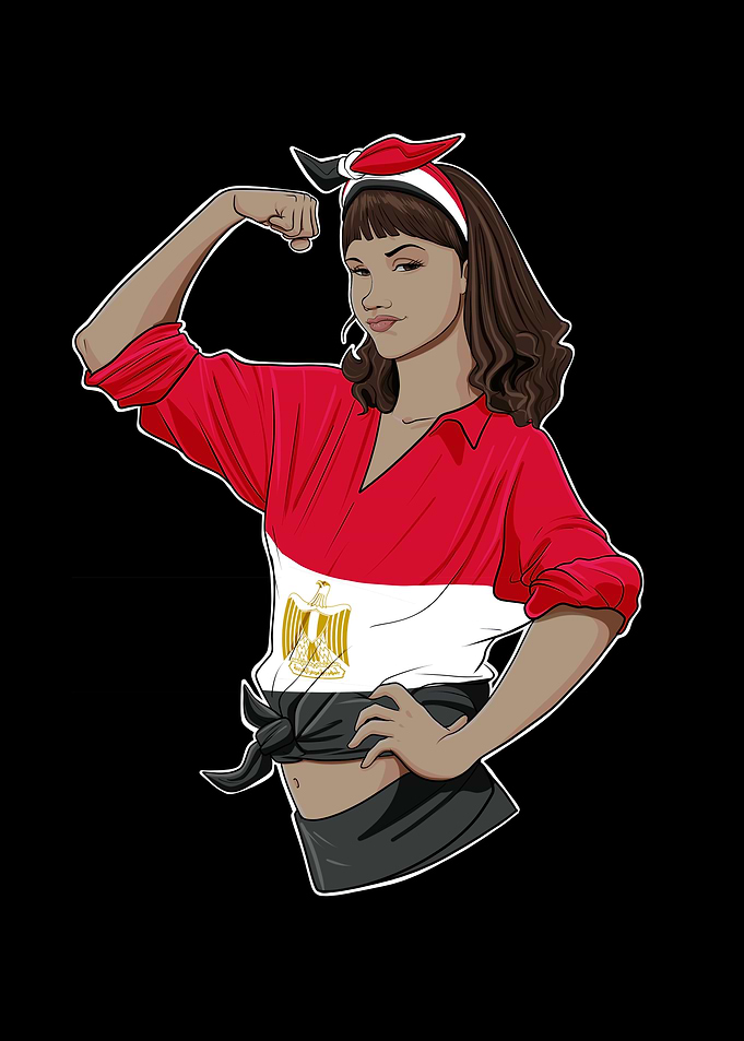 Egyptian Girl Unbreakable