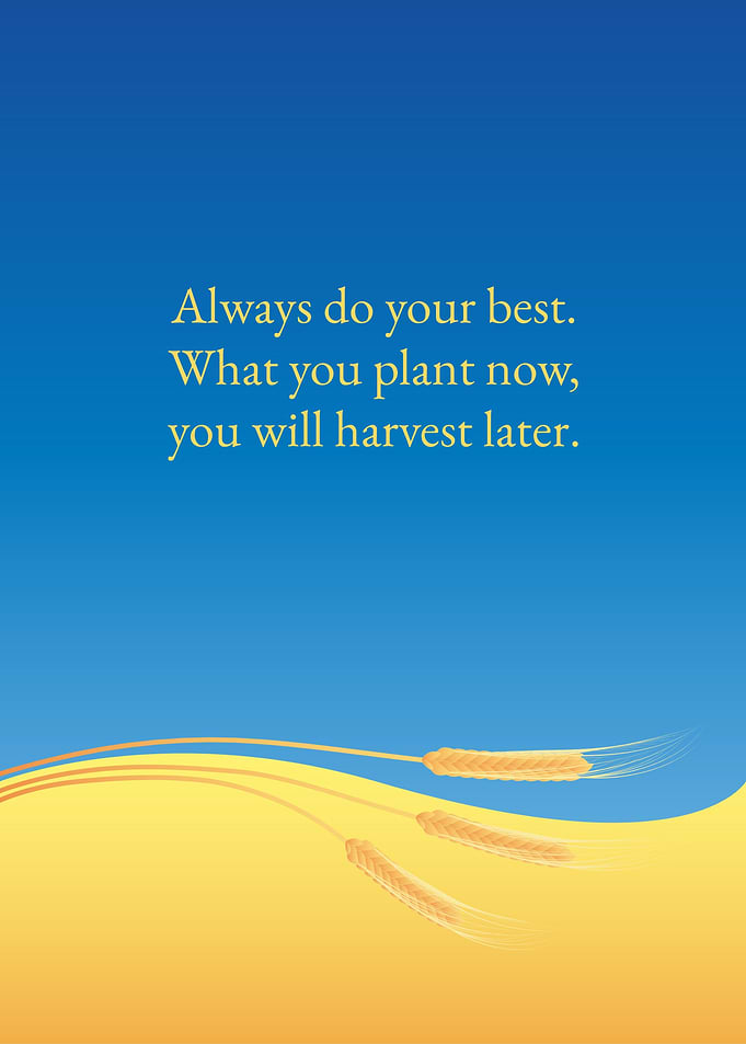 Always Do Your Best