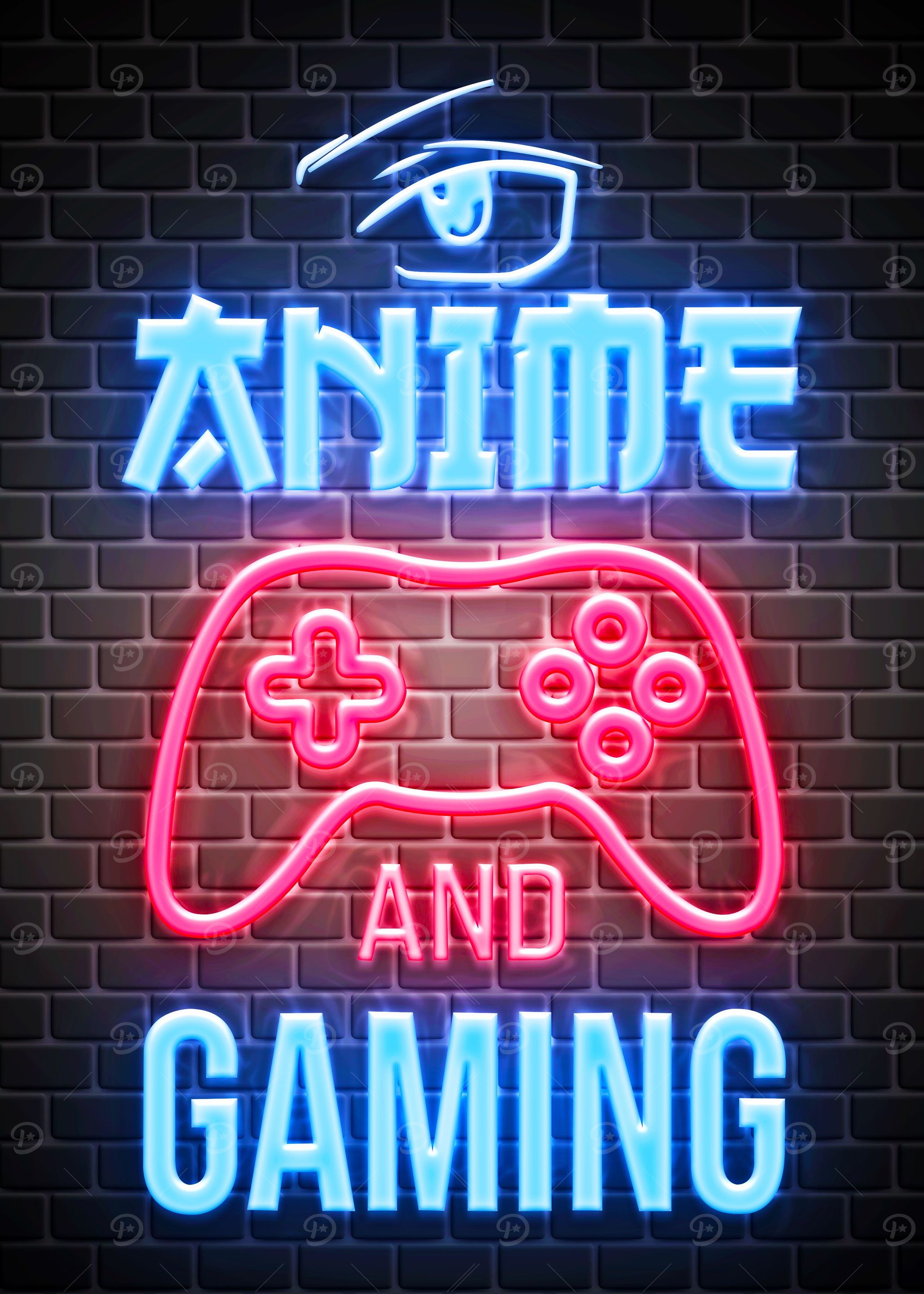 Anime and gaming quote