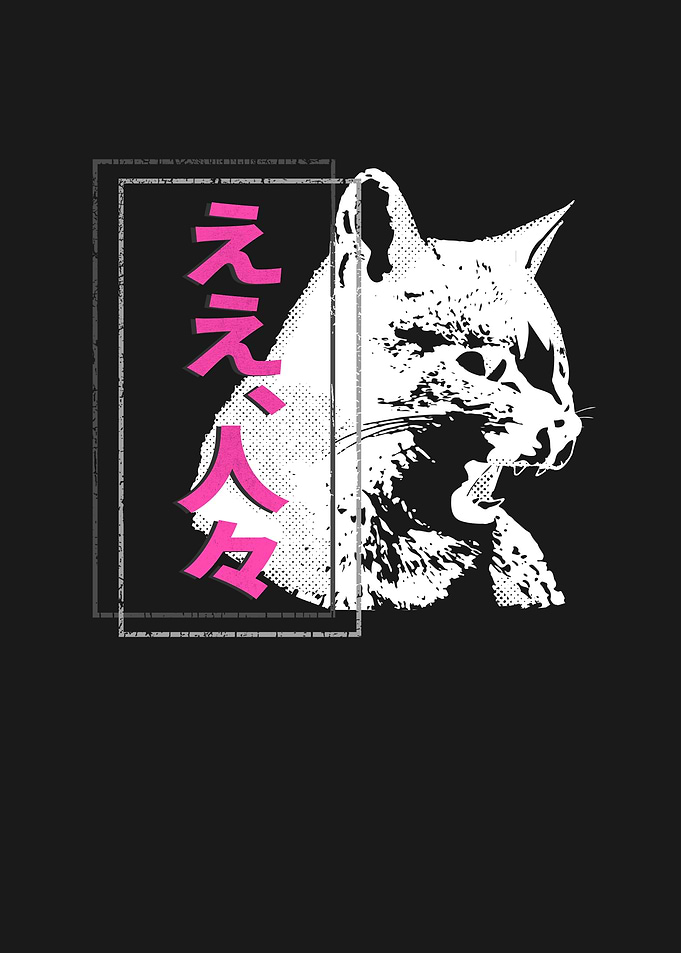 Hissing Cat Japanese Signs
