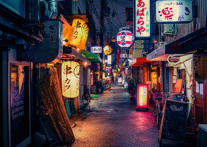 Tokyo Alley