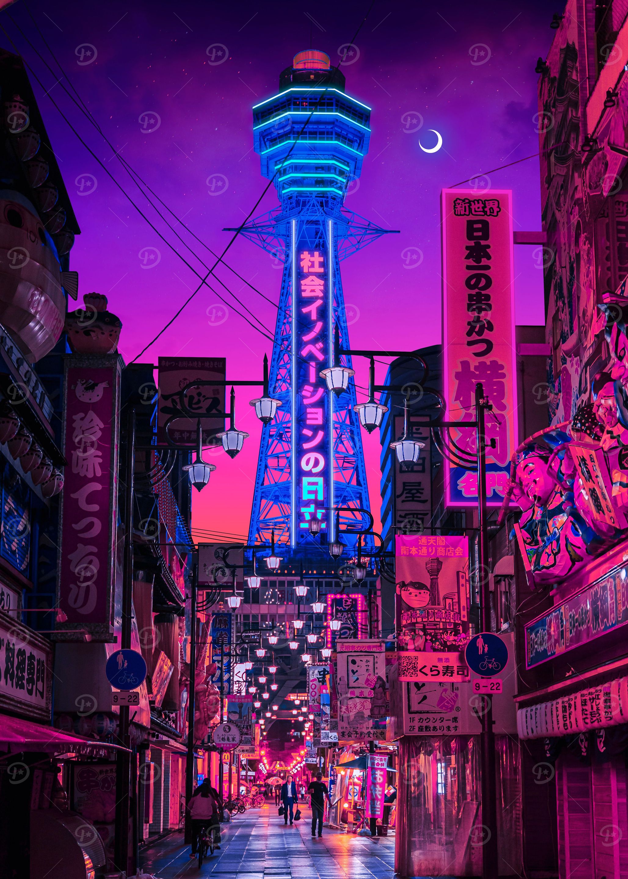 Dreaming in Osaka 4