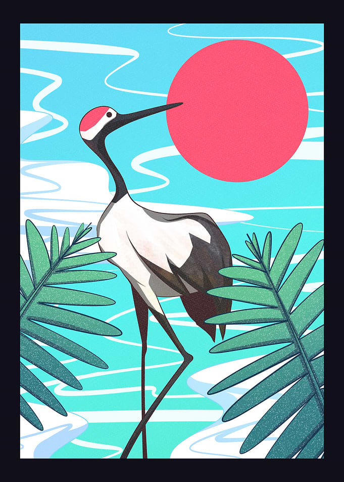 Pine Crane
