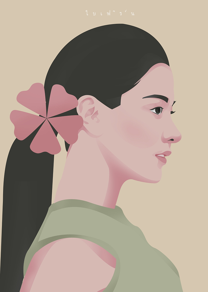 Baifern Pimchanok Poster