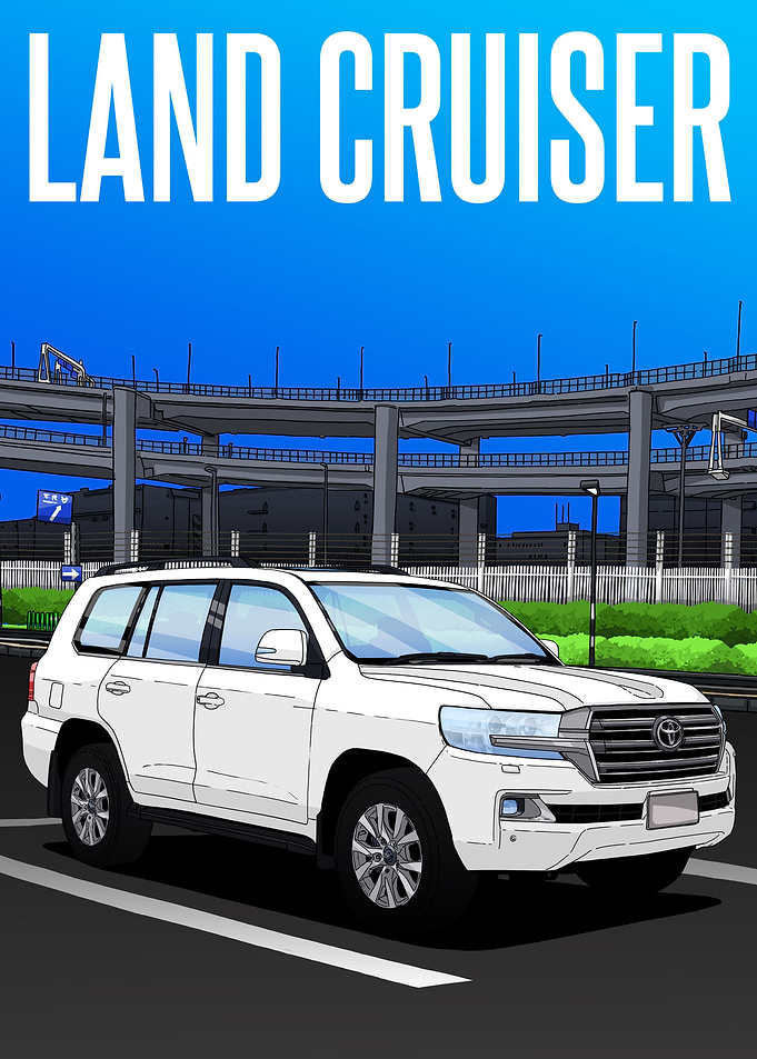Land Cruiser