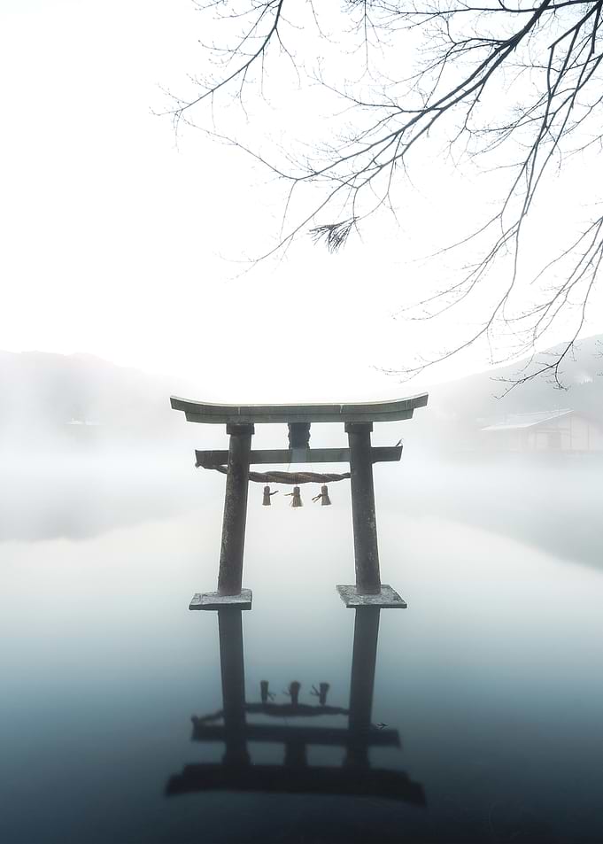 Japanese