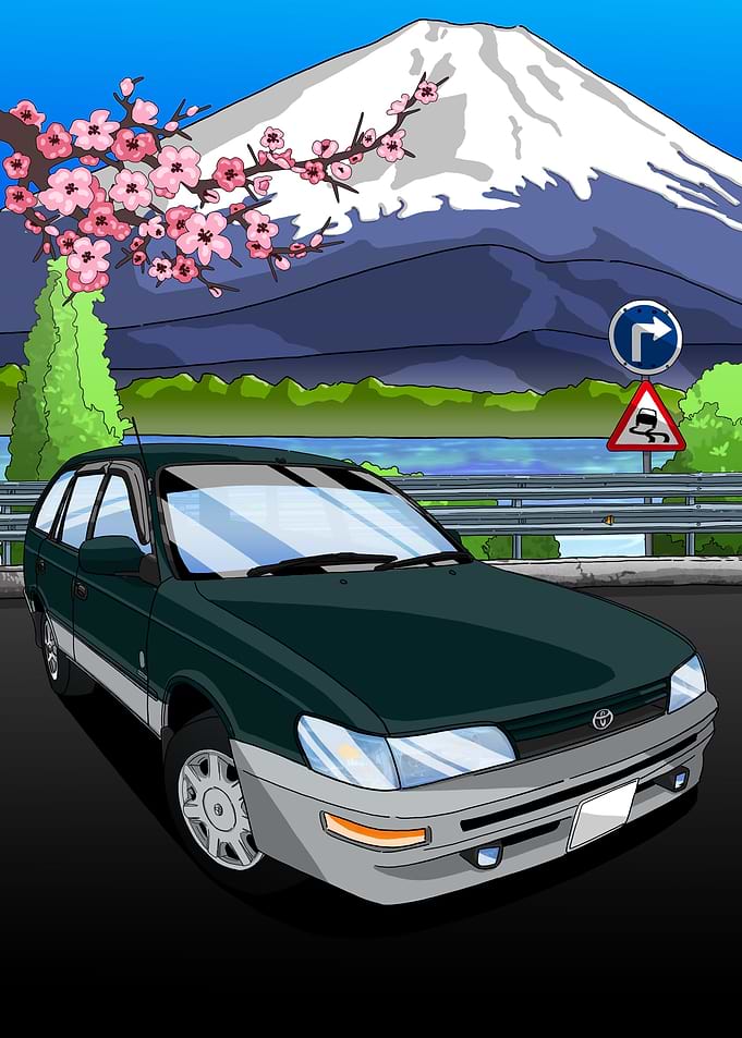 Corolla