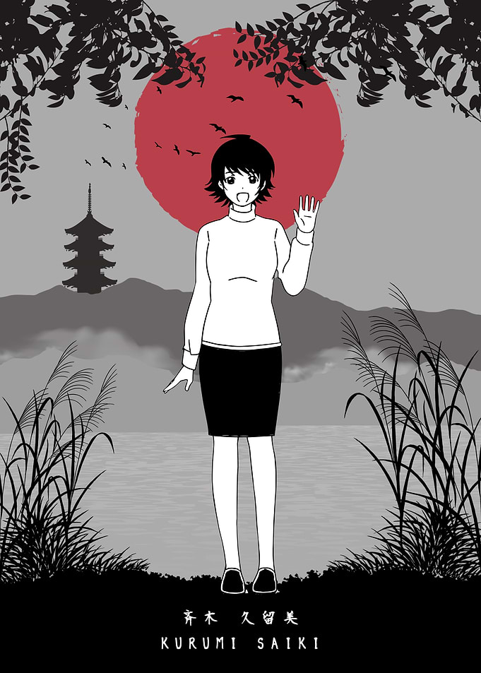 Kurumi Saiki