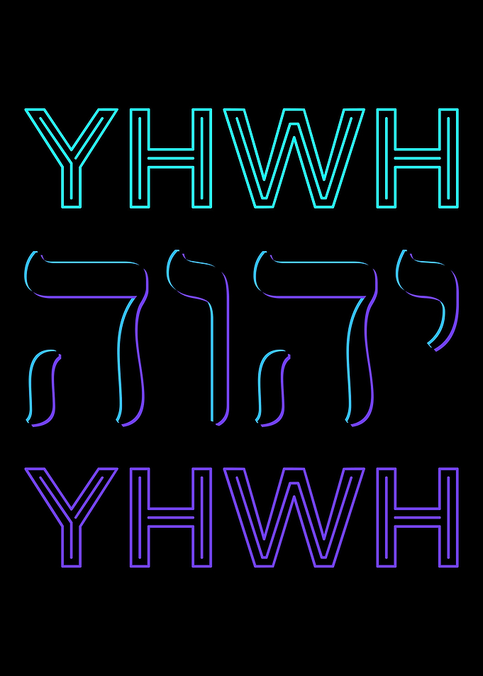 YHWH Yahweh Tetragrammaton