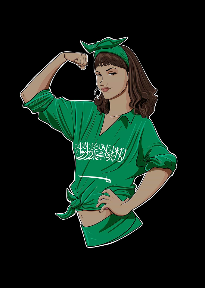 Arab Girl Saudi Arabia