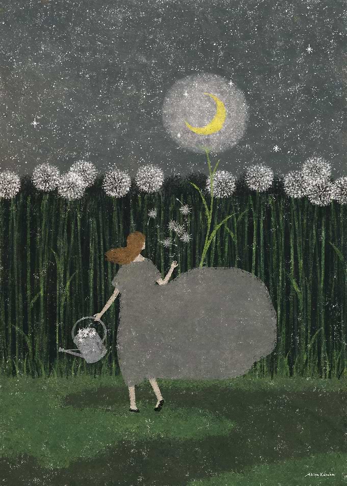 Fly Me to the Moon