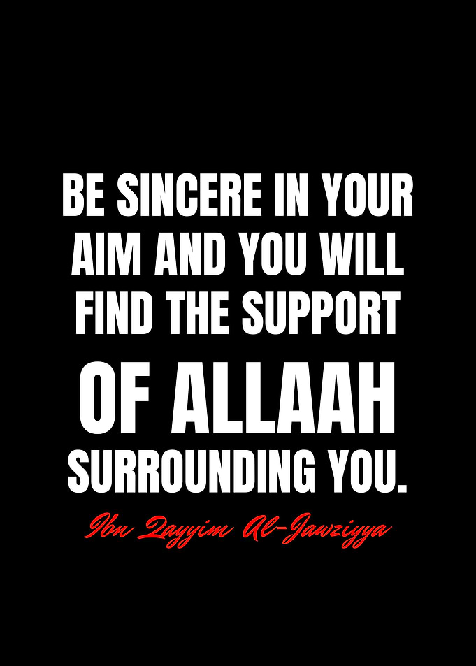 Ibn Qayyim Quotes