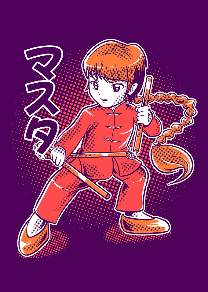 Kung Fu Master