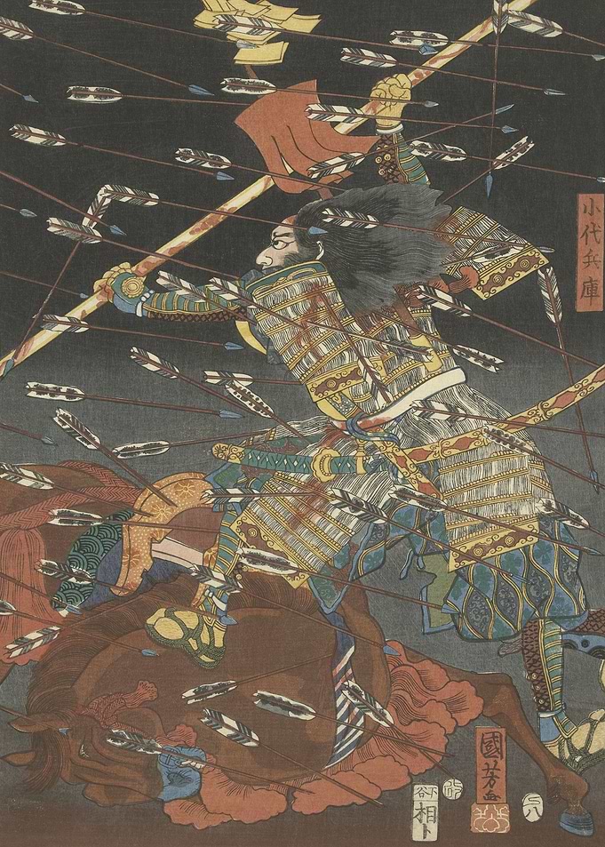Samurai In Arrow Rain Pt 2