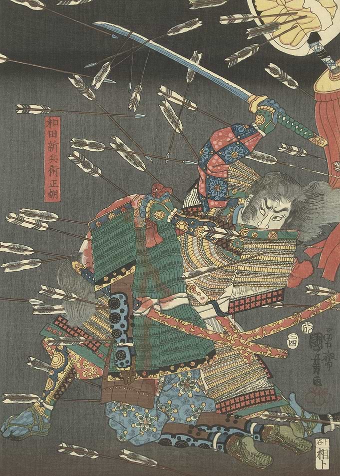 Samurai In Arrow Rain Pt 4