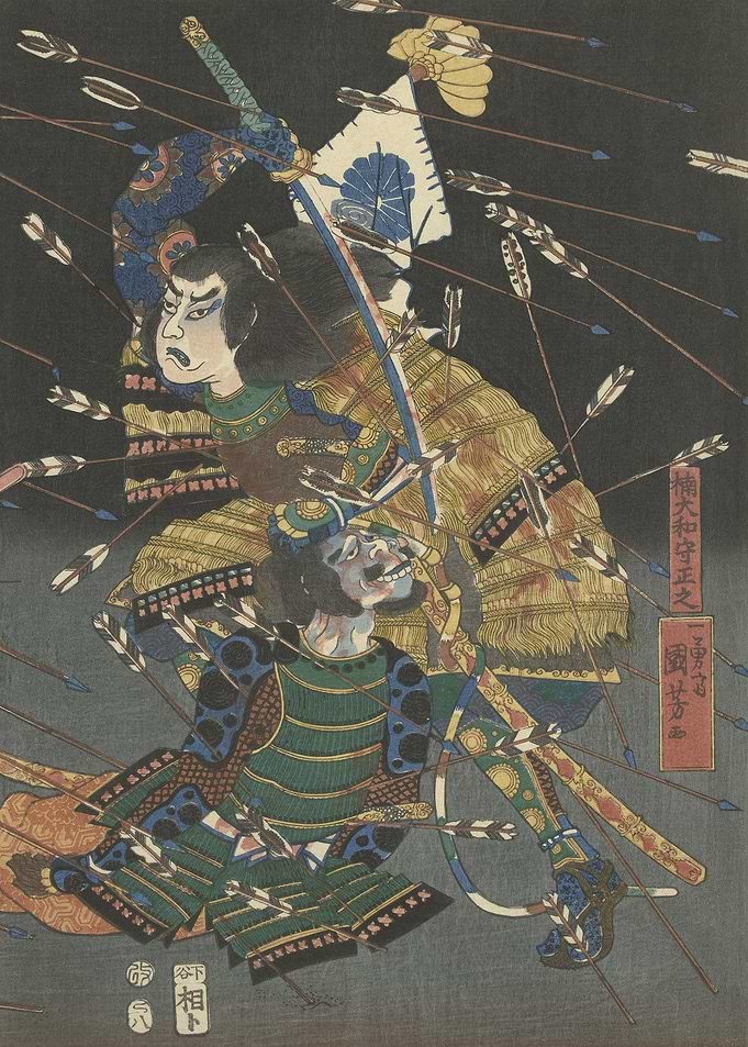 Samurai In Arrow Rain Pt 3