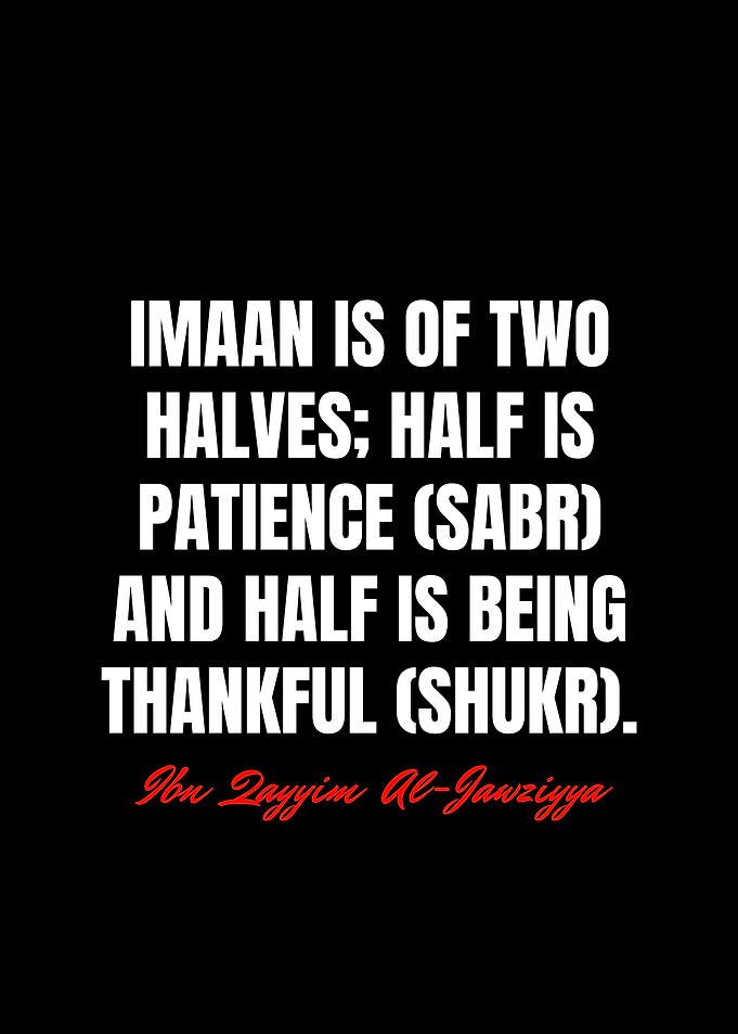 Ibn Qayyim Quotes