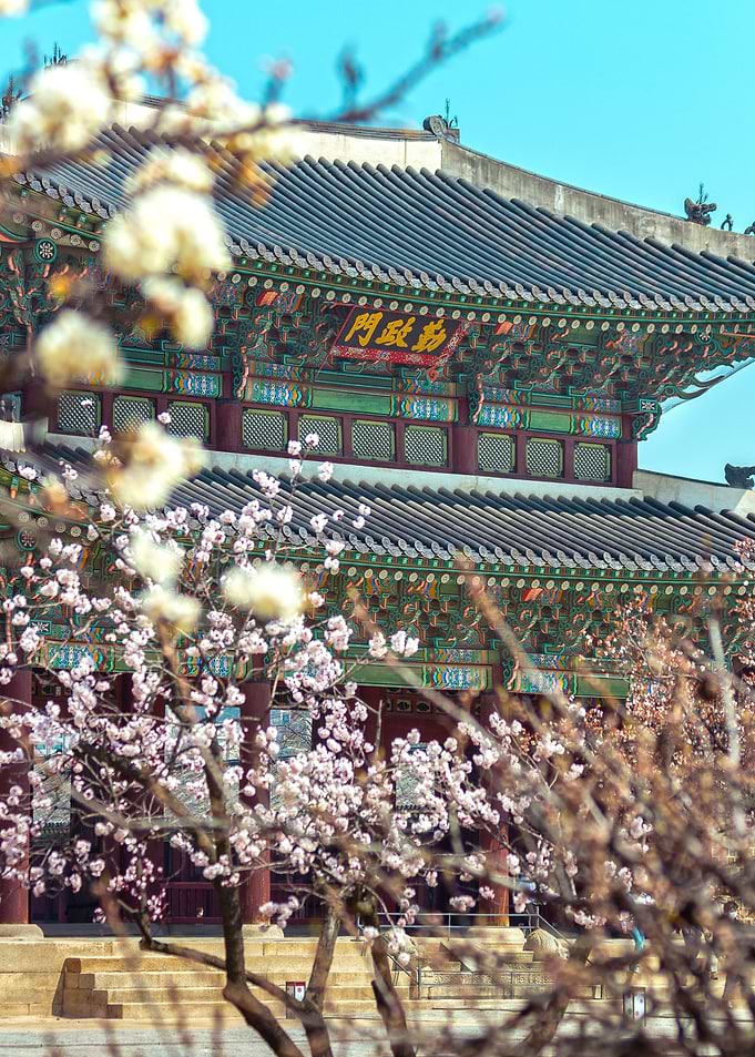 Gyeongbokgung
