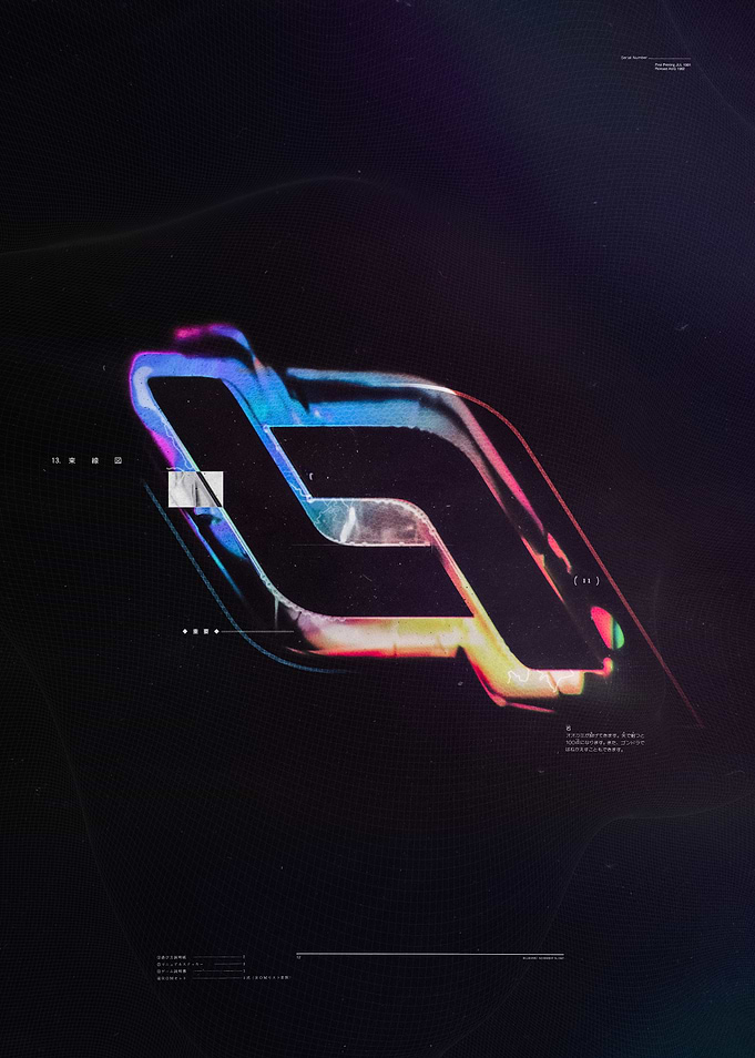 BL Artwork Futura Displate