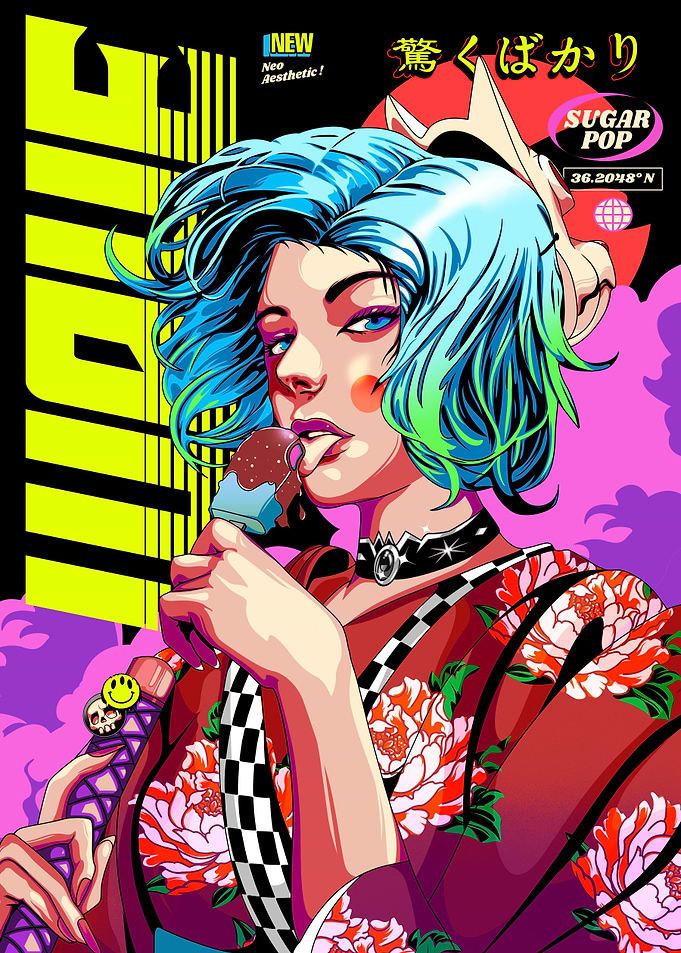Sugar Pop Geisha