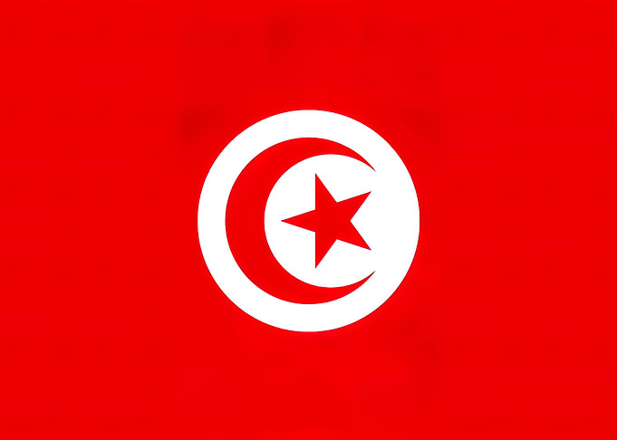 Tunisia Flag