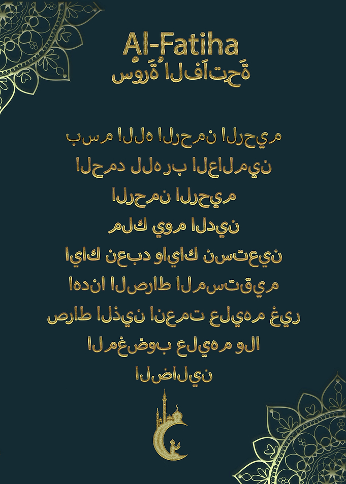 AL FATIHA