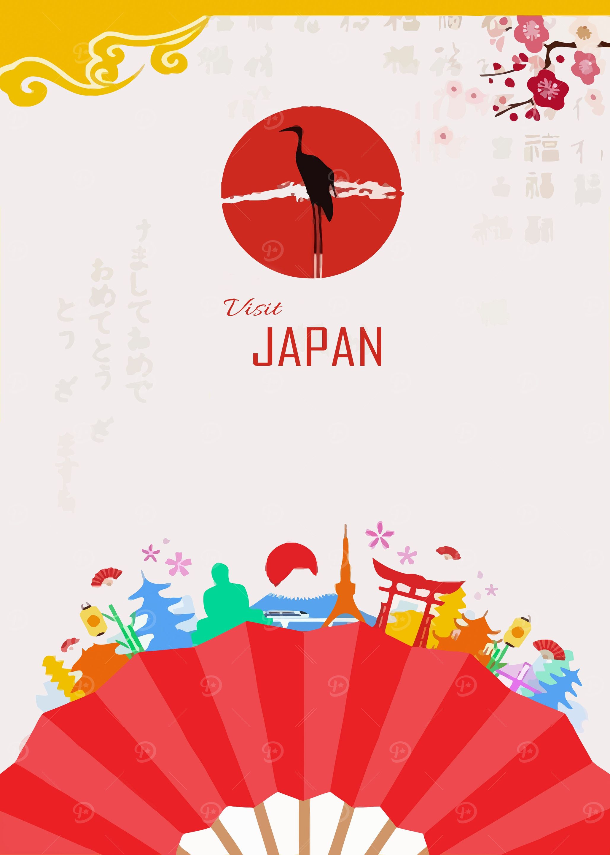 Visit Japan