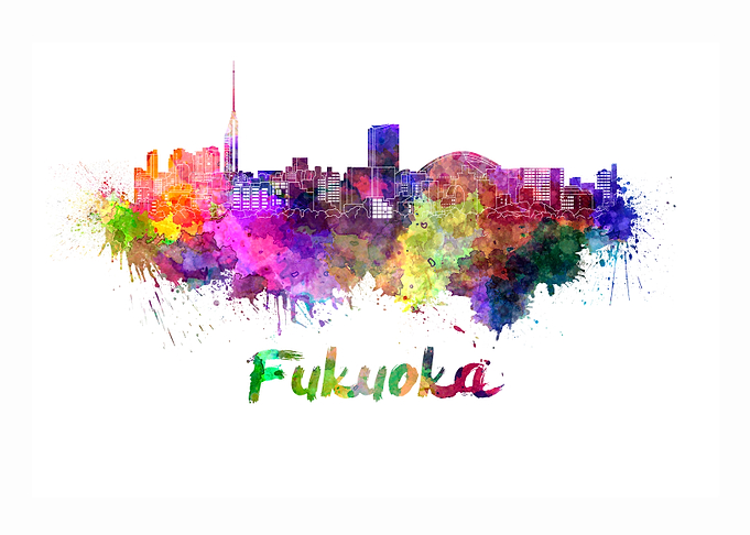 Fukuoka skyline
