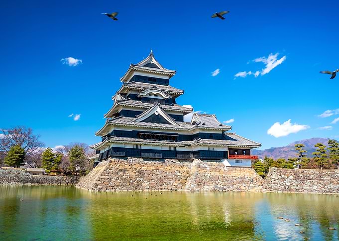 Nature Japan Landscape