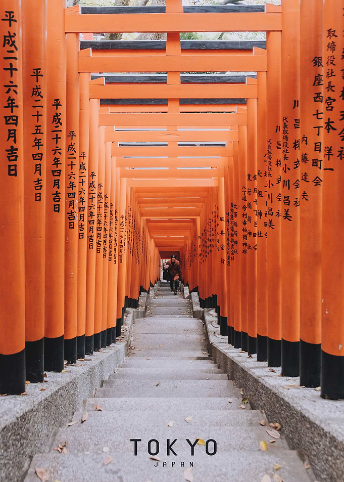 Tokyo