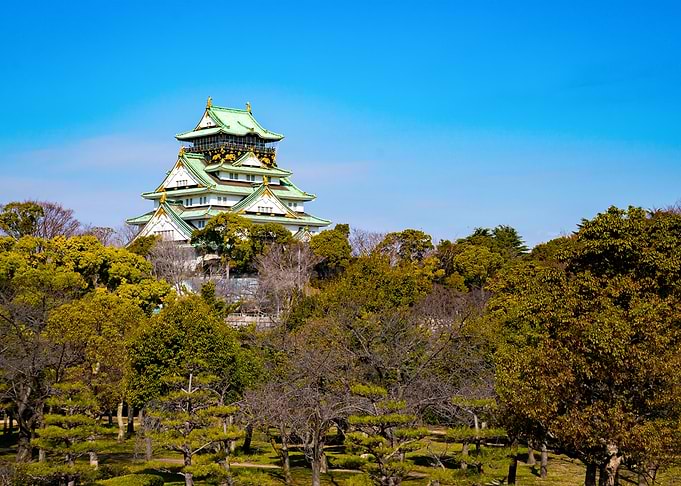 Nature Japan Landscape