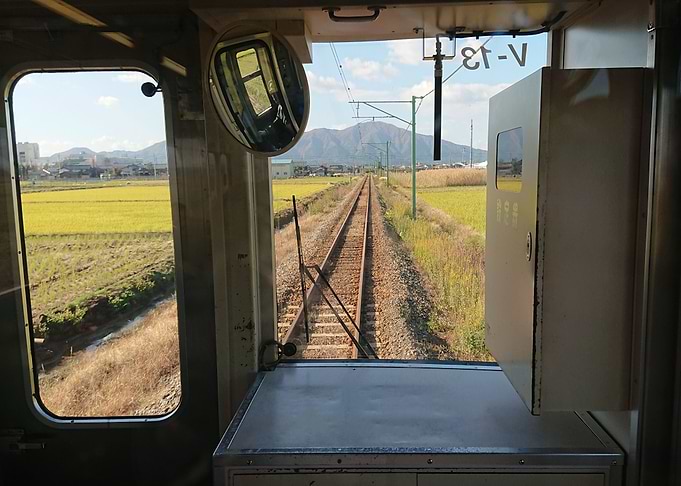 Single Track Train