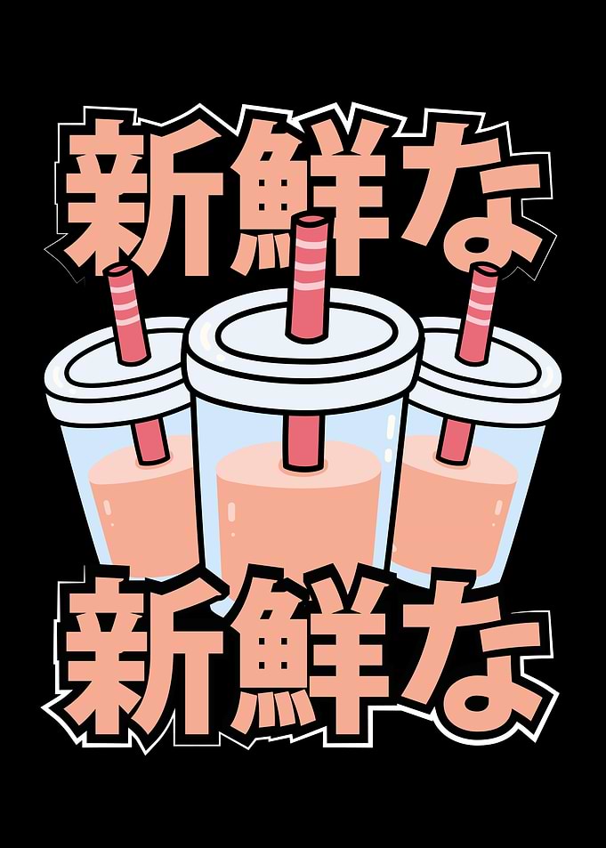Cute kawaii fresh tea