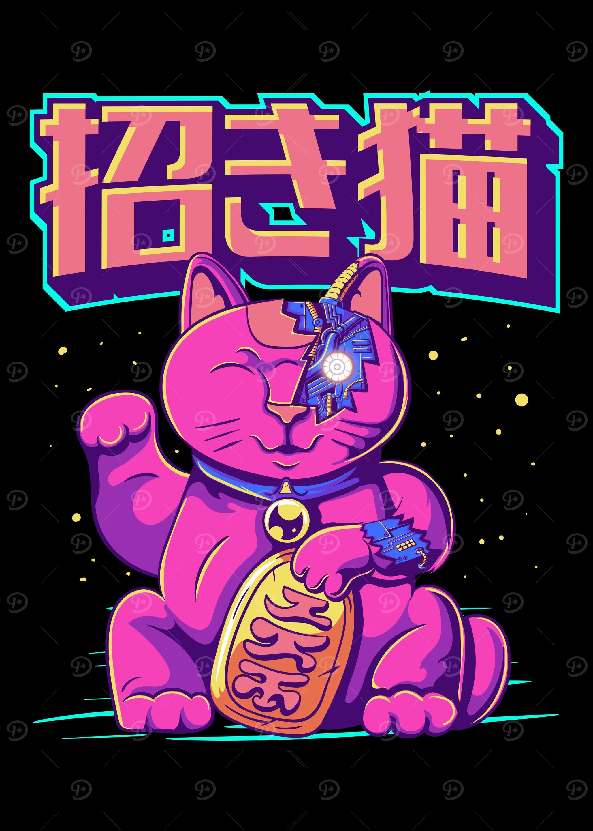 Cyborg Maneki Neko Cat