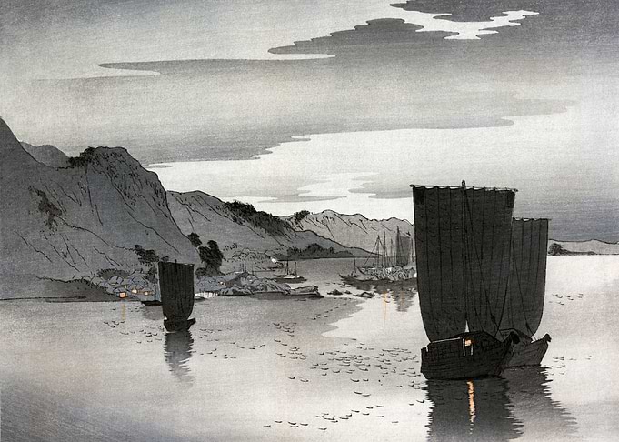 Yugure no hansen