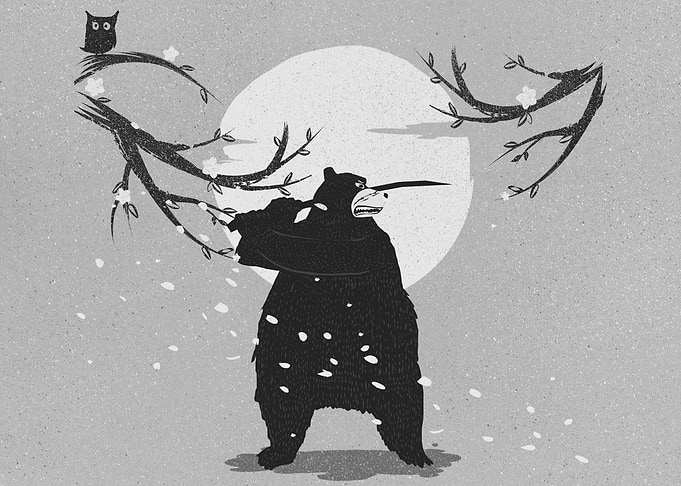 Very Bad Bear