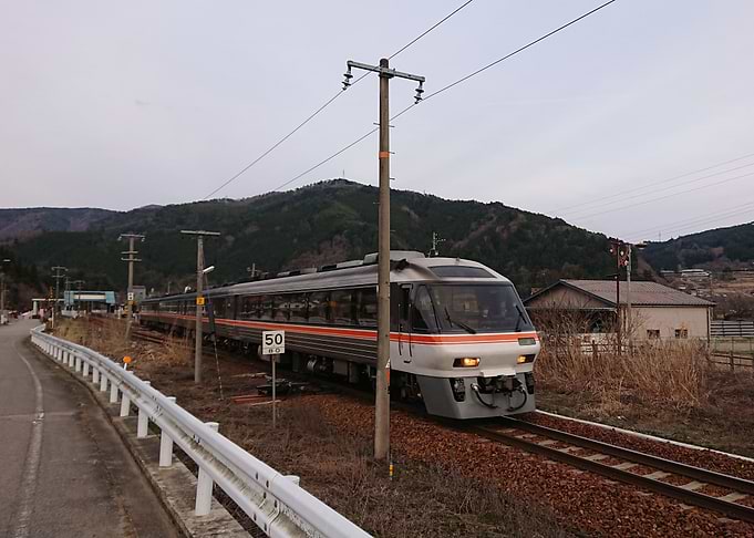 Hida Limited Express
