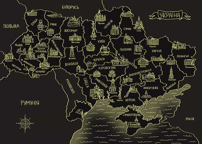 Glowing Ukraina Map