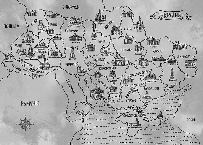 Ukraina Gray Vintage Map