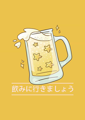 Gradient Kawaii Beer