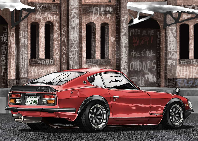 Super Car