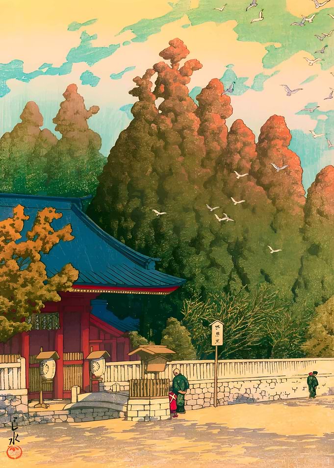 Asama Shrinein Shizuoka