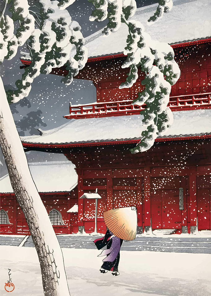 Geishain the Snow Storm