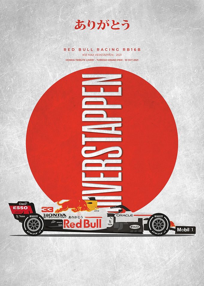 2021 Ver Honda Livery