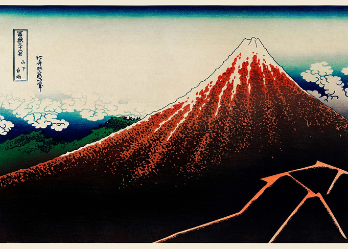 Sanka Hakuu Mount Fuji