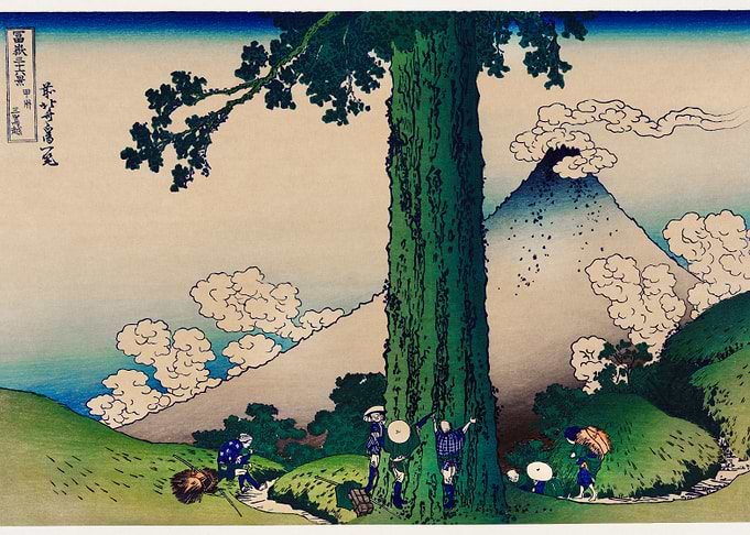 Mishima Pass in Kai